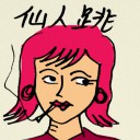 4D number 9608 in Damacai dream dictionary