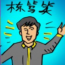 4D number 9624 in Damacai dream dictionary