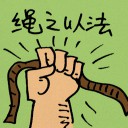 4D number 9627 in Damacai dream dictionary