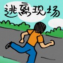 4D number 9628 in Damacai dream dictionary