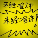 4D number 9629 in Damacai dream dictionary