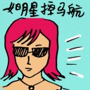 4D number 9632 in Damacai dream dictionary
