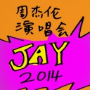 4D number 9636 in Damacai dream dictionary