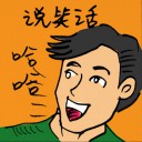 4D number 9640 in Damacai dream dictionary