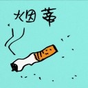 4D number 9646 in Damacai dream dictionary