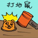 4D number 9647 in Damacai dream dictionary