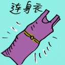 4D number 9649 in Damacai dream dictionary