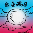 4D number 9651 in Damacai dream dictionary
