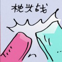 4D number 9653 in Damacai dream dictionary