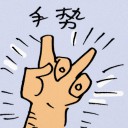 4D number 9654 in Damacai dream dictionary