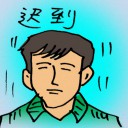 4D number 9655 in Damacai dream dictionary