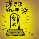 4D number 9657 in Damacai dream dictionary