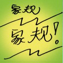 4D number 9658 in Damacai dream dictionary