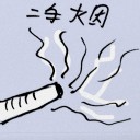 4D number 9660 in Damacai dream dictionary