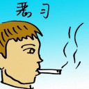 4D number 9663 in Damacai dream dictionary