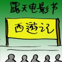 4D number 9665 in Damacai dream dictionary