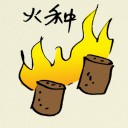 4D number 9667 in Damacai dream dictionary