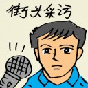 4D number 9668 in Damacai dream dictionary