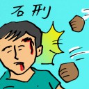 4D number 9671 in Damacai dream dictionary