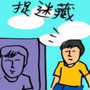 4D number 9672 in Damacai dream dictionary
