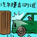 4D number 9675 in Damacai dream dictionary