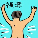 4D number 9677 in Damacai dream dictionary