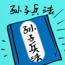 4D number 9681 in Damacai dream dictionary
