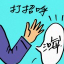 4D number 9682 in Damacai dream dictionary