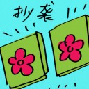 4D number 9683 in Damacai dream dictionary