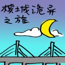4D number 9684 in Damacai dream dictionary
