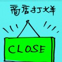 4D number 9685 in Damacai dream dictionary