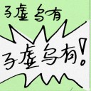 4D number 9687 in Damacai dream dictionary