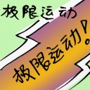 4D number 9690 in Damacai dream dictionary