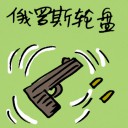 4D number 9694 in Damacai dream dictionary