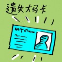 4D number 9695 in Damacai dream dictionary