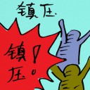 4D number 9696 in Damacai dream dictionary