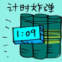 4D number 9697 in Damacai dream dictionary