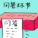 4D number 9698 in Damacai dream dictionary