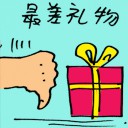 4D number 9699 in Damacai dream dictionary