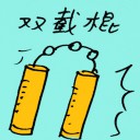 4D number 9700 in Damacai dream dictionary