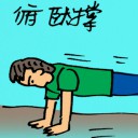 4D number 9706 in Damacai dream dictionary