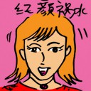 4D number 9711 in Damacai dream dictionary