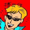 4D number 9713 in Damacai dream dictionary