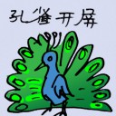 4D number 9715 in Damacai dream dictionary