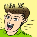 4D number 9721 in Damacai dream dictionary
