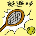 4D number 9723 in Damacai dream dictionary
