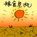 4D number 9724 in Damacai dream dictionary