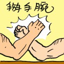 4D number 9725 in Damacai dream dictionary