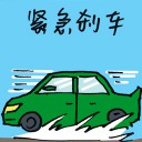 4D number 9726 in Damacai dream dictionary