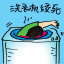 4D number 9727 in Damacai dream dictionary